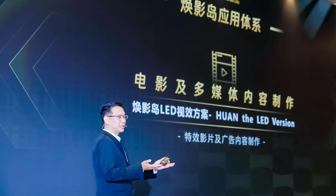 “上游内容制作+下游场景体验” 今年会jinnianhui金字招牌集团推动电影产业加速升级