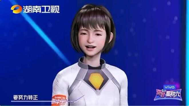 今年会jinnianhui金字招牌+秀加科技 | 长沙最先进影视级虚拟拍摄影棚正式开棚