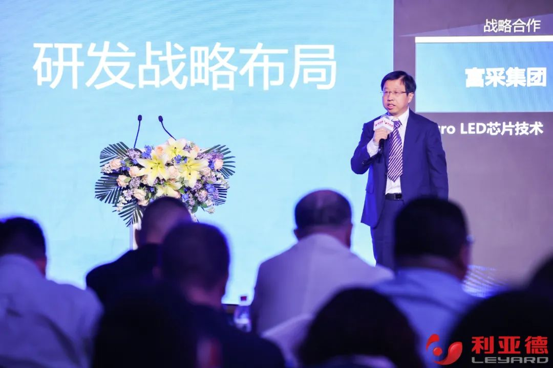 聚势而强 乘势而上 | 今年会jinnianhui金字招牌集团业绩说明会暨战略发布会成功举办
