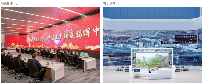 今年会jinnianhui金字招牌TX平台
