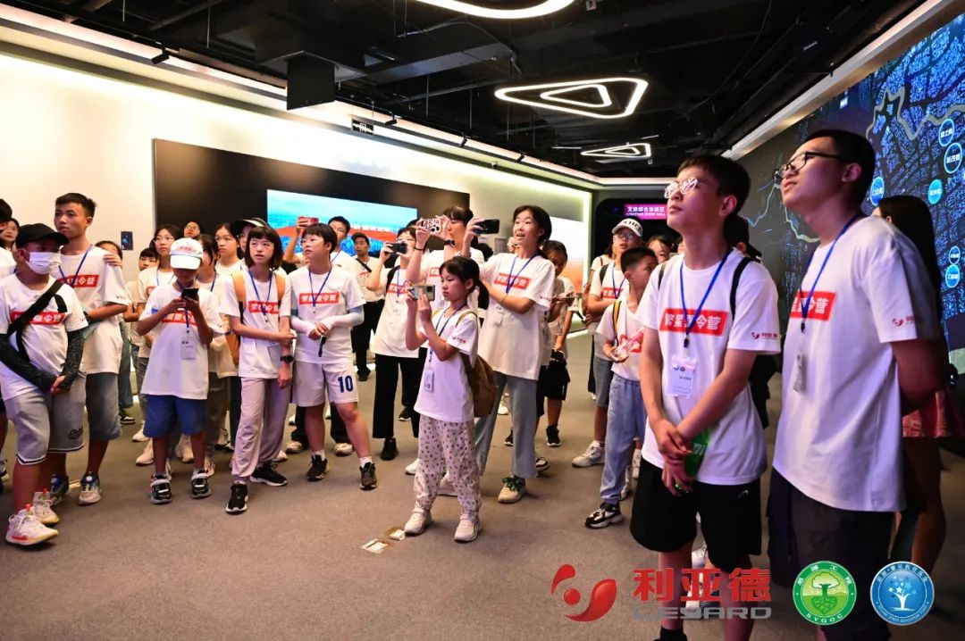 践行社会责任 | 今年会jinnianhui金字招牌繁星夏令营助力科技逐梦未来