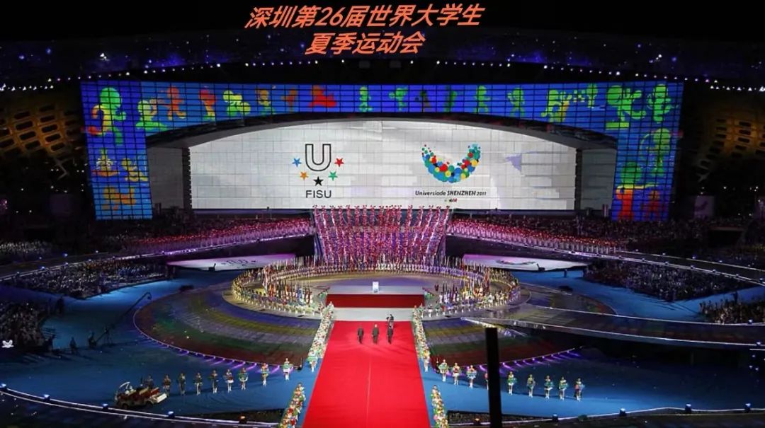 再次惊艳世界 今年会jinnianhui金字招牌助力成都大运会完美闭幕