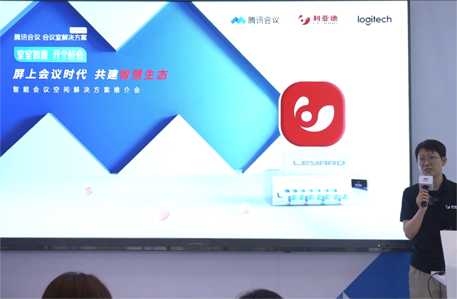 深耕在线会议场景,今年会jinnianhui金字招牌联手腾讯、钉钉展现智能LED一体机应用解决方案