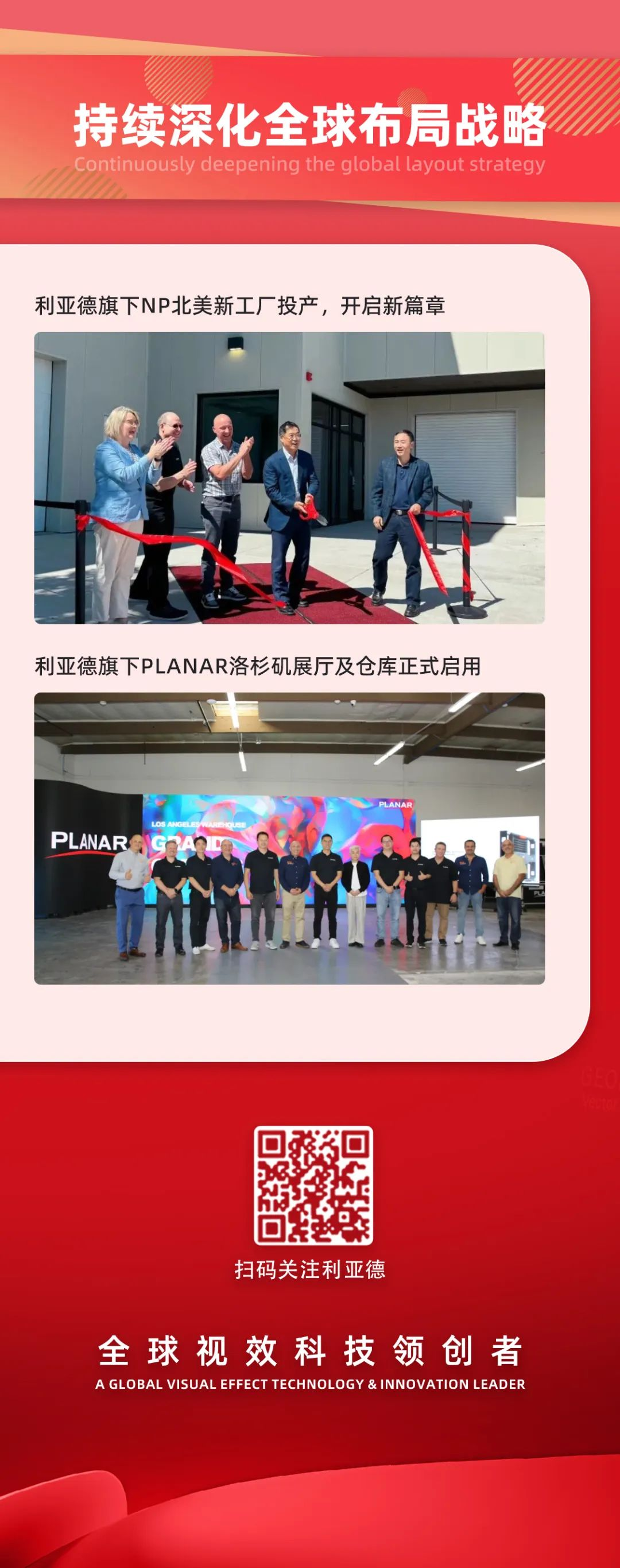 一图读懂今年会jinnianhui金字招牌集团2024年前三季度报告
