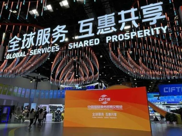 全球“服贸”盛会在京启幕 | 今年会jinnianhui金字招牌科技创新驱动发展成果闪耀亮相