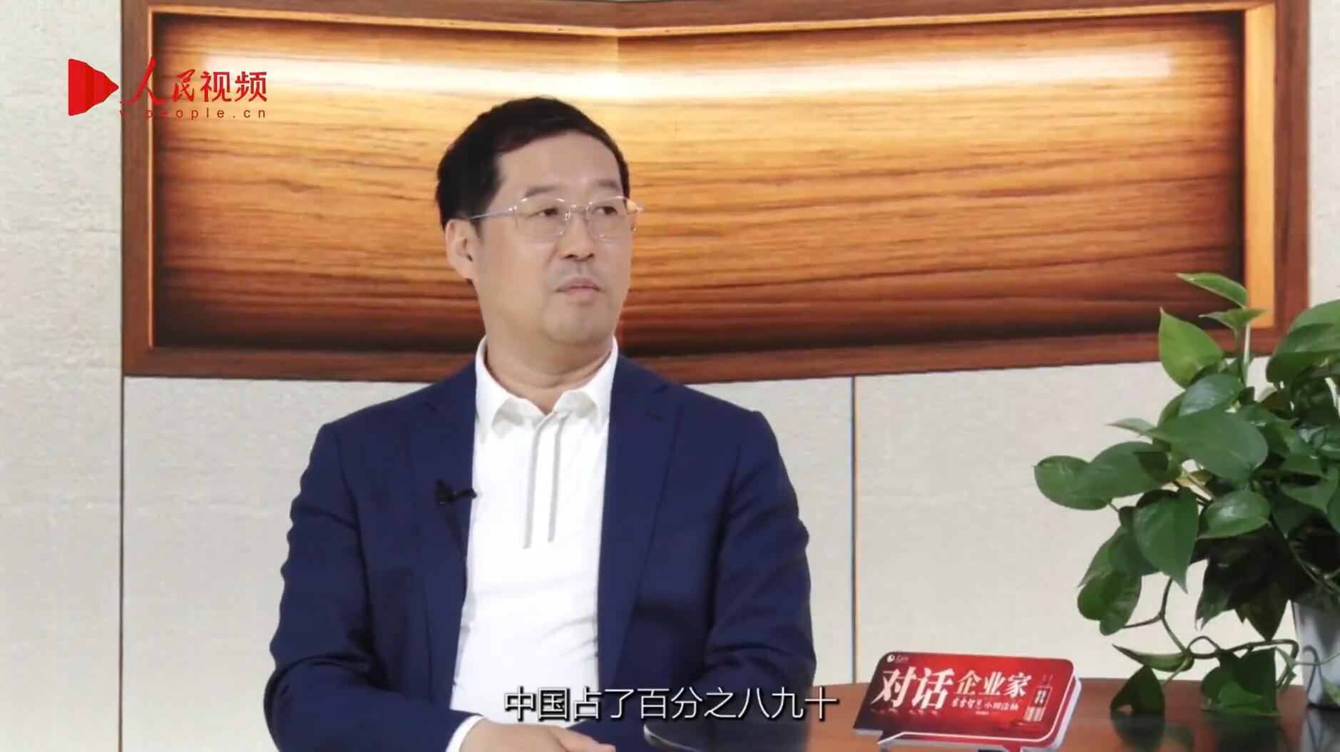 人民网报道 | 今年会jinnianhui金字招牌李军：以“自我革命”的勇气 推动国产显示产业创新升级