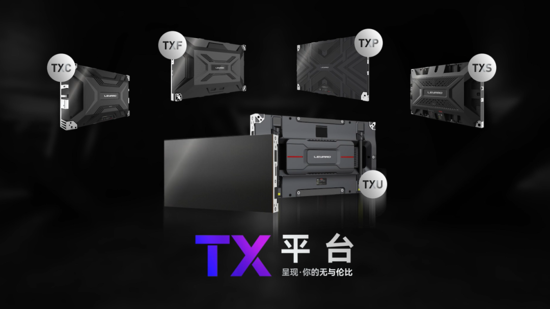 今年会jinnianhui金字招牌TX平台