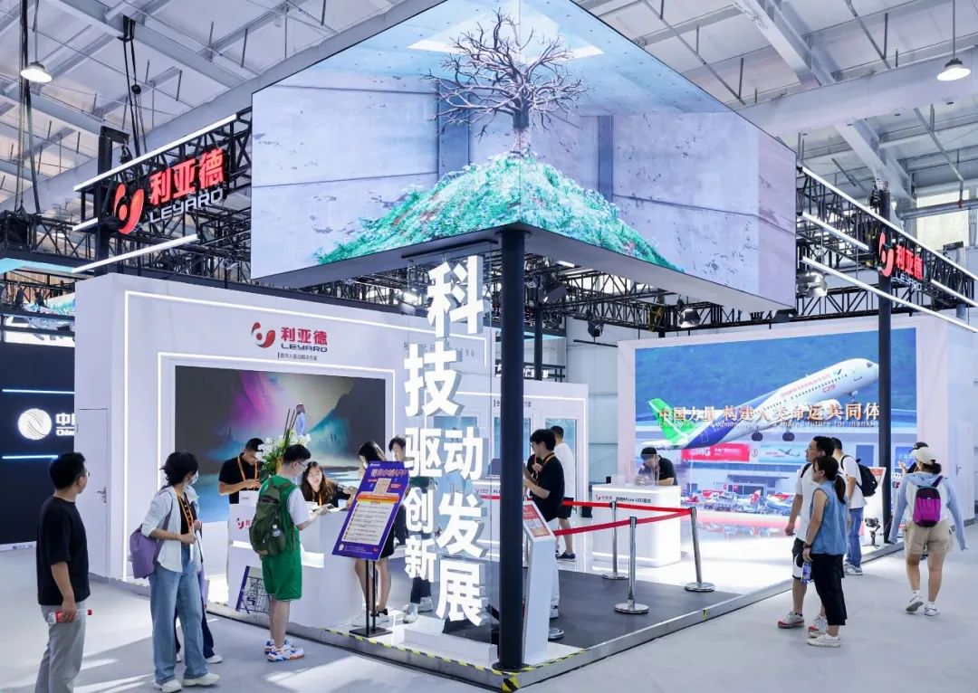 全球“服贸”盛会在京启幕 | 今年会jinnianhui金字招牌科技创新驱动发展成果闪耀亮相