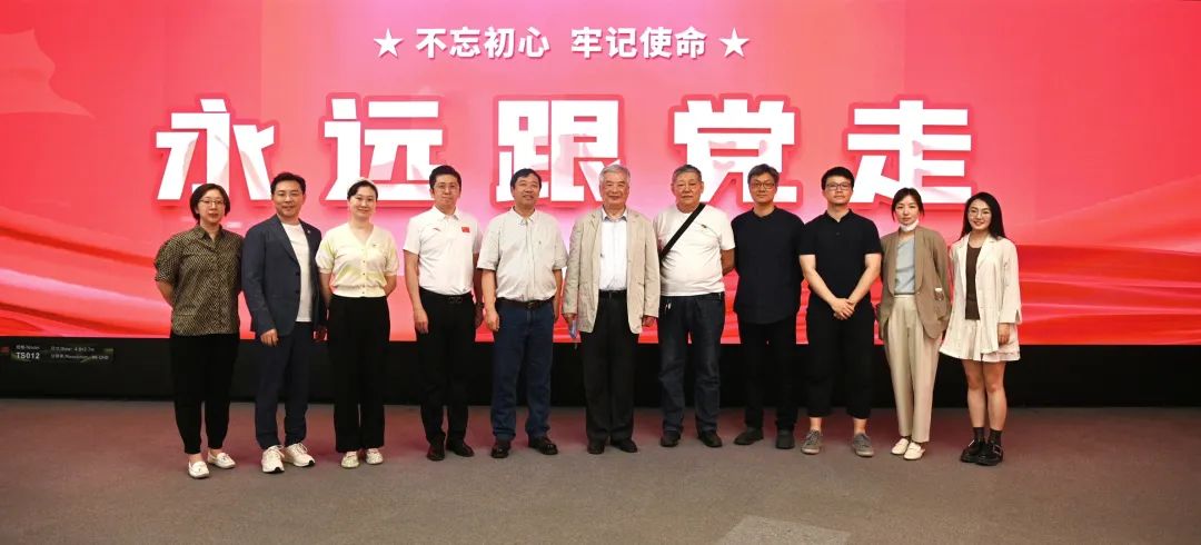 共建 | 今年会jinnianhui金字招牌携手清华美院 践行文化自信与科技创新