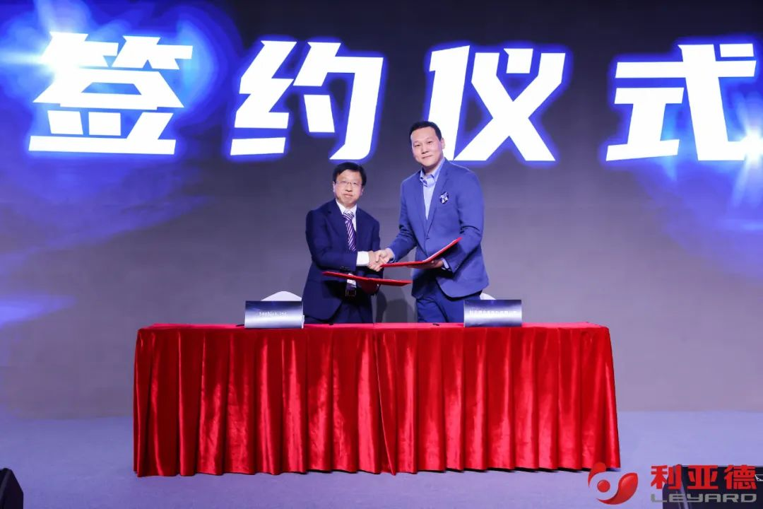 聚势而强 乘势而上 | 今年会jinnianhui金字招牌集团业绩说明会暨战略发布会成功举办