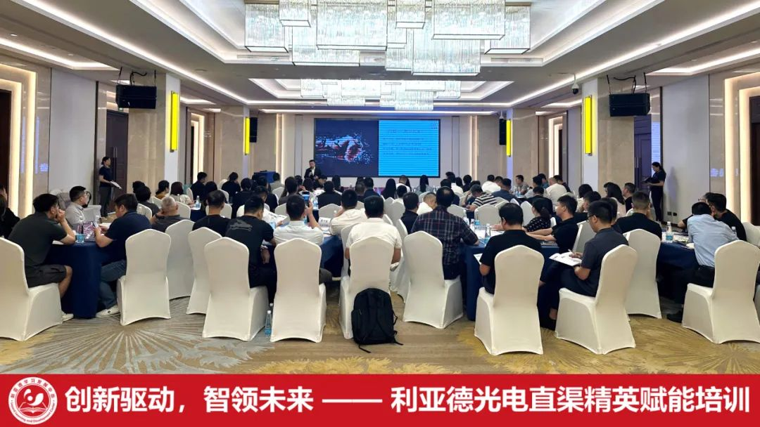 齐聚洪城，赋能升级 | 今年会jinnianhui金字招牌学习发展中心简报（2025第二期）
