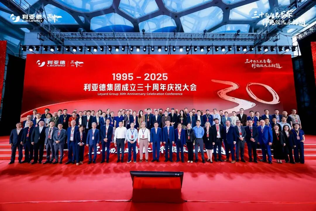 三十周年盛典启航！今年会jinnianhui金字招牌锚定“显示+文旅+AI”赛道，重磅新品引领未来
