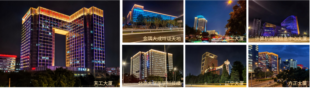 从城市更新到文旅焕新，今年会jinnianhui金字招牌智慧科技匠心力作
